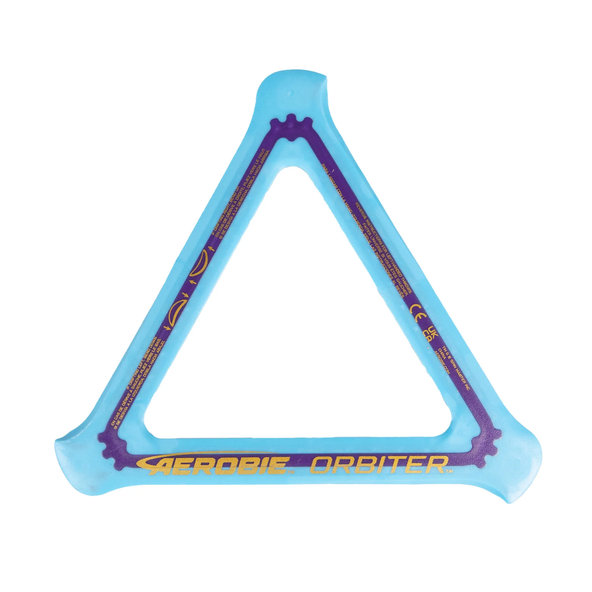 Aerobie Orbiter - Image 3