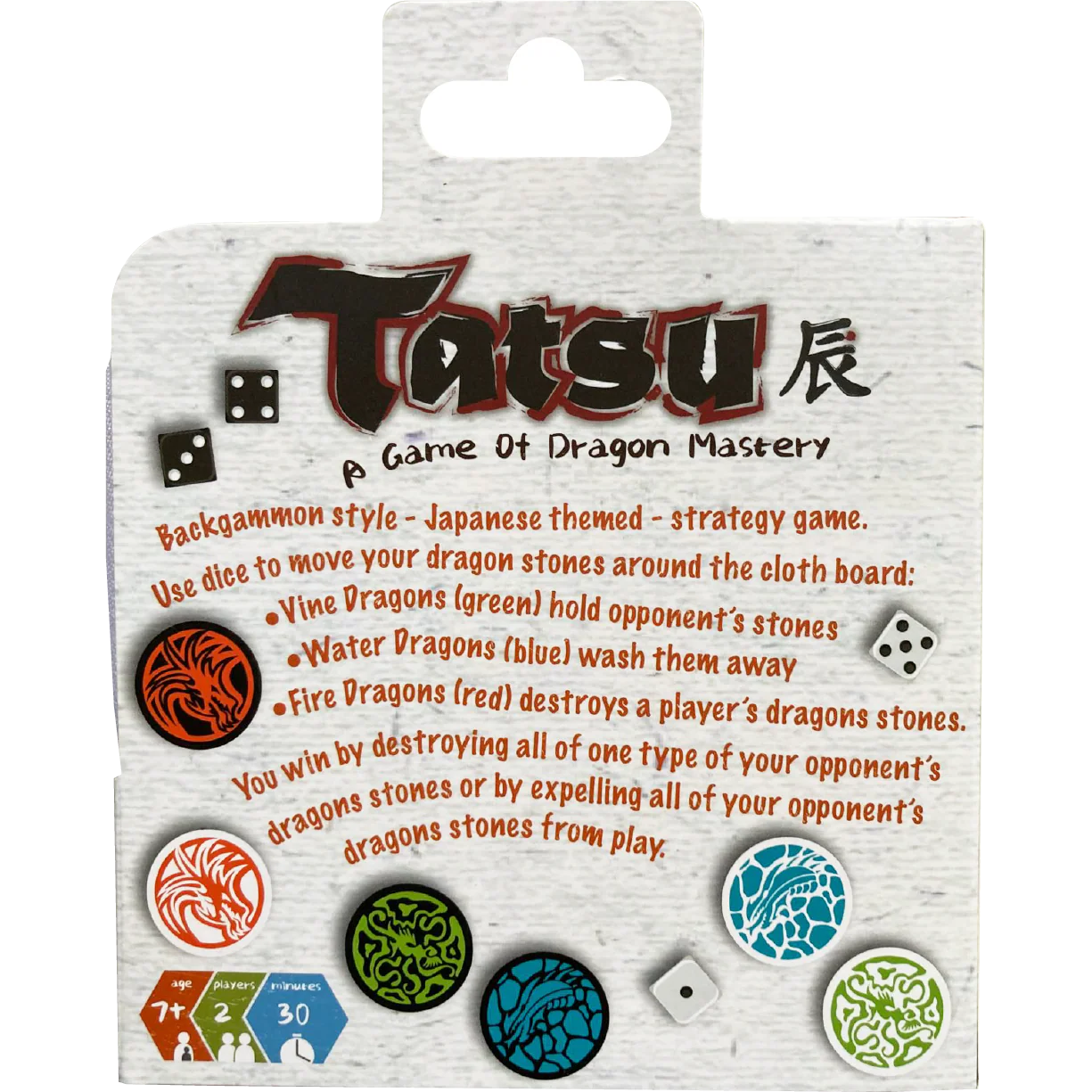 Tatsu Pocket - Image 4